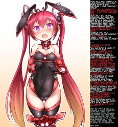 bunny_ears bunnysuit caption fake_animal_ears femsub genderswap gloves glowing glowing_eyes gonna_be_the_twin-tail!! granddad_(manipper) jing_zhicao maledom manip opera_gloves purple_eyes red_hair tail_red text thighhighs twintails