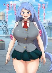 absurdres blue_eyes blue_hair breasts huge_breasts looking_at_viewer miniskirt my_hero_academia nejire_hado open_mouth pov school_uniform skirt smile text thick_thighs thighs tie translated very_long_hair yamaori