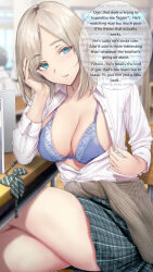 aware bra breasts character_request cleavage clothed_exposure failed_hypnosis femsub gentsuki huge_breasts maledom manip monsieurchuchote_(writer) pov_dom school_uniform skirt text unaware underwear undressing wholesome 
