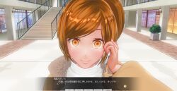 3d breasts brown_eyes brown_hair custom_maid_3d_2 empty_eyes female_only femsub happy_trance kamen_writer_mc mantra rika_(made_to_order) text thought_bubble translated