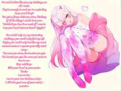  animated animated_gif atikix caption female_only femdom kitsunami_(manipper) long_hair looking_at_viewer manip pink_hair pov pov_sub smile solo symbol_in_eyes text thighhighs 