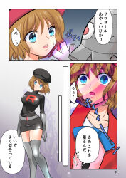 alternate_costume before_and_after blue_eyes breasts brown_hair clothed dusclops empty_eyes enemy_conversion femsub gloves hat japanese_text looking_at_viewer maskmaya1 nintendo pokemon pokemon_(anime) pokemon_(creature) pokemon_x_and_y serena_(pokemon) short_hair simple_background skirt speech_bubble team_rocket thighhighs translation_request 