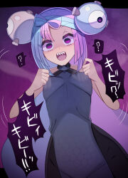  blue_hair breasts chicken_pose confused dancing dialogue empty_eyes female_only femsub hair_ornament happy_trance iono_(pokemon) japanese_text kmfm686 long_hair looking_at_viewer magnemite mochi_dance multicolored_hair nintendo pink_hair pokemon pokemon_(creature) pokemon_scarlet_and_violet purple_eyes sharp_teeth small_breasts smile solo text translated very_long_hair 