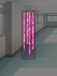  altered_common_sense naunau tech_control text to_love_ru translated unaware yui_kotegawa 