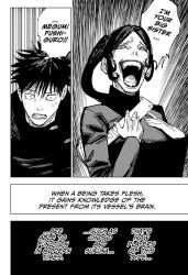  black_hair brother_and_sister comic femsub jujutsu_kaisen laughing monochrome ponytail possession spoilers text translated 