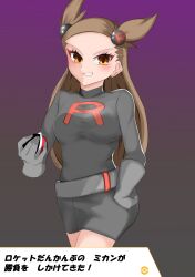 alternate_costume angry blush breasts brown_hair chabo_crown clothed femsub gloves hand_on_hip japanese_text jasmine looking_at_viewer nintendo pokeball pokemon pokemon_gold_silver_and_crystal pokemon_red_green_blue_and_yellow purple_background simple_background solo team_rocket text thighs translation_request unhappy_trance uniform very_long_hair yellow_eyes