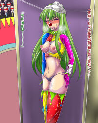  blush breasts c.c. cameltoe closed_eyes clown clown_girl code_geass forced_circus_performer green_hair kasai-ya nipples panties_on_head sweat text thighhighs thong tongue tongue_out translation_request 