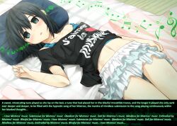 aliensdideverything_(manipper) bed black_hair caption empty_eyes expressionless female_only femdom femsub frills green_eyes hypnotic_music lying manip mantra miniskirt open_mouth short_hair skirt text