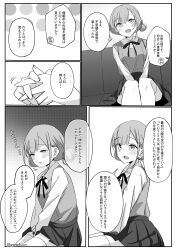 accidental_hypnosis blush comic consensual dazed dialogue femsub greyscale heavy_eyelids hypnofuin japanese_text school_uniform self_hypnosis short_hair sitting skirt sleepy speech_bubble text tied_hair traditional_hypnosis translated