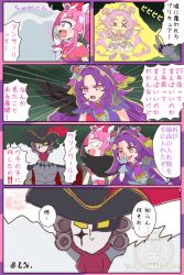  ahoge armor comic corruption cure_answer cure_mystique dress evil_smile femsub fingerless_gloves hair_buns hat heart long_hair magical_girl maledom mask nitisa_tama pink_eyes pink_hair precure purple_hair ribbon star_detective_pretty_cure text translation_request unhappy_trance usonoir 