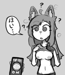 ahoge animal_ears breasts cell_phone confused femsub gloves grey_background greyscale hypnotic_app japanese_text kaede_(skecchyartist) long_hair navel nipples open_mouth original pov_dom shirt_lift simple_background skecchyartist spiral_eyes sweat text undressing wolf_girl