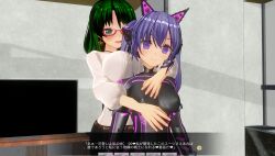  3d belt blush bodysuit breast_press breasts custom_maid_3d_2 cyber-sexaroid_(dndniwana3s) dialogue earrings empty_eyes expressionless female_only femdom femsub glasses green_eyes green_hair hug japanese_text large_breasts microphone multiple_girls original pants purple_eyes purple_hair rubber short_hair smile standing swallow774 tech_control 