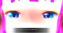 3d absurdres blue_eyes custom_maid_3d_2 dialogue policewoman sennoudaisuki tech_control text translated