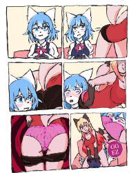 ass ass_focus blue_hair elizabethwhitfujoshi fox_girl furry glowing_eyes hypnotic_accessory hypnotic_ass hypnotic_panties instant_loss luna_(wolfychu) pink_eyes resisting sitting_on_face smug surprised tagme video_game wolf_girl wolfychu