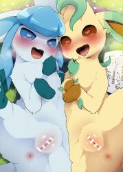  animals_only anus blue_eyes blush brown_eyes censored dagasi drool femsub furry glaceon happy_trance heart_eyes leafeon multiple_girls multiple_subs nintendo open_mouth pokemon pokemon_(creature) pussy spiral_eyes sweat tail text 