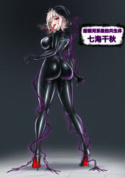 absurdres alien androgynous_dom ass aura blackftos bodysuit chiaki_nanami crossover dangan_ronpa eye_color_change femsub gradient_background high_heels hood long_tongue looking_back marvel_comics parasite possession red_eyes sharp_teeth spider-man_(series) standing symbiote text tight_clothing tongue tongue_out translation_request 