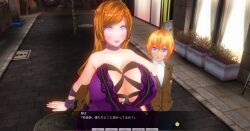 3d breasts choker clothed custom_maid_3d_2 empty_eyes expressionless femsub kamen_writer_mc large_breasts purple_lipstick rika_(made_to_order) shota spiral_eyes symbol_in_eyes text translation_request