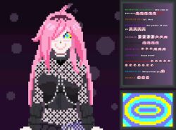 animated animated_gif erect_nipples female_only femsub fishnets hair_covering_one_eye happy_trance kaa_eyes latina livestream long_hair neneefthy nyarukavt original ping pink_hair pixel_art ring_eyes smile solo spiral text virtual_youtuber