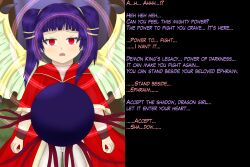  corruption femsub fire_emblem fire_emblem_the_sacred_stones hypnotic_eyes myrrh_(fire_emblem) nasicampur32 nintendo purple_hair text 
