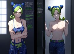  ai_art angry ballstretcher_(generator) before_and_after blue_hair breasts cleavage collarbone crossed_arms dialogue empty_eyes expressionless female_only femsub green_eyes hair_buns heavy_eyelids jojo&#039;s_bizarre_adventure jolyne_kujoh navel navel_piercing nipples open_mouth pants ponytail standing text topless 