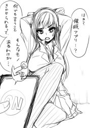 breasts femsub greyscale large_breasts long_hair monochrome open_mouth original sketch tanakarabutter text translated
