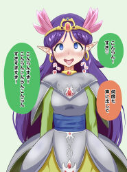 armor confused crown dazed dialogue dragon_quest_(series) dragon_quest_v drool elf_ears empty_eyes femsub happy_trance hero_(dragon_quest_v) jewelry long_hair maledom na_shacho open_mouth purple_hair spiral_eyes symbol_in_eyes text tongue tongue_out translated treacle_(dragon_quest_v)