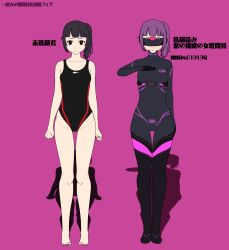  alternate_costume alternate_hair_color amigurumi barcode barefoot before_and_after bodysuit collarbone crotch_tattoo drone expressionless japanese_text leotard pink_background saluting sideboob simple_background standing standing_at_attention straight-cut_bangs swimsuit thigh_boots thigh_gap thighhighs translation_request visor 
