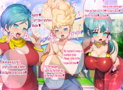  blonde_hair blue_hair breasts bulla_briefs bulma_briefs clothed dialogue dragon_ball earrings femsub grandmother_and_granddaughter hard_translated katsuyoshi4278 mother_and_daughter multiple_girls multiple_subs open_mouth panchy_briefs text tongue tongue_out translated v 