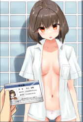  breasts brown_hair cameltoe cellophane_tape dazed drool empty_eyes expressionless femsub id_card open_clothes open_mouth panties red_eyes short_hair standing 