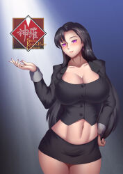 black_hair breasts cleavage corporatification earrings enemy_conversion english_text femsub final_fantasy final_fantasy_vii glowing glowing_eyes hadant huge_breasts japanese_text jewelry midriff navel office_lady short_skirt skirt text tifa_lockhart