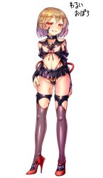 barcode breasts brown_hair corruption crotch_tattoo femsub gloves high_heels kantai_collection multicolored_hair oboro_(kantai_collection) opera_gloves pussy_juice satou_kuuki short_skirt small_breasts tattoo thighhighs tubes