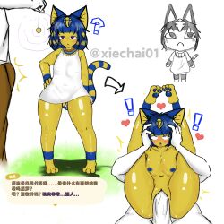  ahegao animal_crossing ankha_(animal_crossing) before_and_after blush cat_ears cat_girl chinese_text drool femsub furry maledom pendulum pussy pussy_juice sweat tagme text thighs translation_request xiechai01 yellow_skin 
