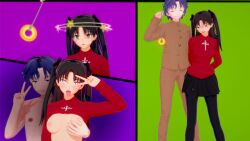  3d akaoni0123 before_and_after black_eyes blue_hair breast_grab breasts breasts_outside brown_hair clothed coin comic confused cross evil_smile exposed_chest eye_roll fate/stay_night fate_(series) femsub glowing_eyes green_eyes heart_eyes koikatsu! long_hair maledom miniskirt nude pendulum red_eyes right_to_left rin_tohsaka ring_eyes school_uniform shinji_matou short_hair simple_background skirt smile tongue tongue_out twintails v 
