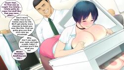  ass_rub bent_over blue_hair breast_press breasts choker closed_eyes femsub heterosexual huge_breasts large_breasts lorese_(manipper) maledom manip no_eyes office_lady open_clothes original pantyhose photocopier pink_doragon short_hair sweat tech_control text underwear 