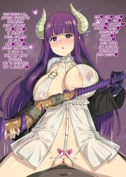 babydoll crotch_tattoo demon_girl femsub fern_(frieren:_beyond_journey&#039;s_end) frieren:_beyond_journey&#039;s_end gozaru happy_trance horns large_breasts long_hair maledom purple_hair sex text