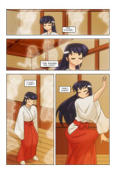 dancing ghost harem_outfit sakura_(urusei_yatsura) unaware urusei_yatsura wadevezecha