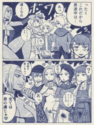 bare_legs breasts character_request charm_(spell) confused cum dark_skin drool erect_nipples erect_nipples_under_clothes erection erection_under_clothes femdom femsub hair_covering_one_eye handsfree_ejaculation heart japanese_text large_breasts legs long_hair love malesub monochrome multiple_boys multiple_girls multiple_subs nipples octopath_traveler open_mouth ophilia_clement orgasm pumpkin_cola pussy_juice see-through short_hair smile speech_bubble symbol tagme text therion_(octopath_traveler) thighs translation_request tressa_colzione