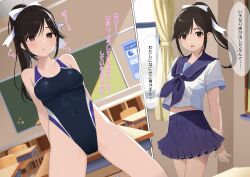  absurdres before_and_after bow breasts cameltoe classroom collar dazed dialogue empty_eyes female_only femsub japanese_text love_plus manaka_takane ponytail school_uniform solo spread_legs swimsuit text translation_request younashi346 