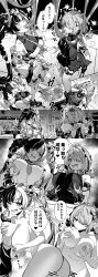  absurdres ahoge androgynous_dom blush breast_fondling breast_grab breast_sucking breasts censored comic dialogue dialyn_(zenless_zone_zero) dracaene_sunbringer drool duokuma femsub greyscale groping hair_covering_one_eye holding_breasts large_breasts multicolored_hair nipple_play nipples non-binary_dom open_mouth possession self_breast_sucking slime speech_bubble symbol text translation_request twintails vaginal zenless_zone_zero 