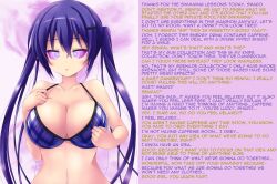  absurdres accidental_hypnosis bikini bikini_top blush breasts caption cleavage dazed expressionless female_only femdom femsub hair_ornament hypnotic_gas is_the_order_a_rabbit? large_breasts long_hair manip purple_hair ring_eyes rize_(manipper) rize_tedeza sharo_kirima spiral_eyes swimsuit symbol_in_eyes text twintails undressing yuri 