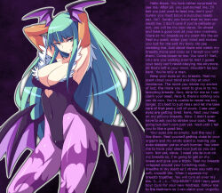  blue_hair breasts capcom caption caption_only darkstalkers demon_girl femdom green_eyes green_hair hwd171_(manipper) large_breasts long_hair looking_at_viewer male_pov manip masturbation_command monster_girl morrigan_aensland orgasm_command pantyhose pov pov_sub succubus text thighhighs wings 
