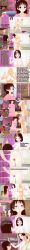  absurdres angry aware blonde_hair blue_eyes blue_hair body_control breasts brown_hair clothed collar cum dialogue doll double_v english_text eye_roll female_only femdom femsub handjob human_furniture lana's_mother long_hair milf mother_and_daughter multiple_girls multiple_subs nintendo nipples nude orgasm original penis pokemon pokemon_sun_and_moon pregnant pubic_hair short_hair tan_skin text v zenin1 