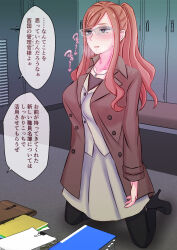  betrayal breasts breath brown_hair clothed coat dialogue drool female_only femsub fishnets glasses happy_trance heart_eyes hui_li_xiang japanese_text kneeling locker_room long_hair necklace panting ponytail skirt smile solo spy_x_family sylvia_sherwood text translated 