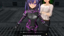  3d belt bodysuit breasts collar crossed_arms cuffs custom_maid_3d_2 cyber-sexaroid_(dndniwana3s) dialogue earrings empty_eyes erect_nipples erect_nipples_under_clothes female_only femdom femsub green_hair headphones japanese_text large_breasts microphone multiple_girls original pants purple_eyes purple_hair rubber short_hair standing swallow774 sword tech_control twintails weapon 