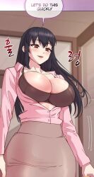  black_hair bra brown_eyes dialogue empty_eyes english_text femsub hard_translated huge_breasts korean_text lee_soo-yeon long_hair maledom open_clothes open_mouth playing_a_game_with_my_busty_manager screenshot shirt skirt song_jin-ha speech_bubble tagme text translated 