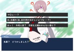  clothed condom confused dialogue fate/grand_order fate_(series) femsub gameplay_mechanics glasses hair_covering_one_eye japanese_text mashu_kyrielight mimi66330274 navel navel_piercing piercing pink_hair pregnant spiral spiral_eyes text translated used_condom 