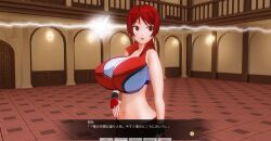  3d breasts custom_maid_3d_2 dialogue hand_on_hip kamen_writer_mc large_breasts long_hair mc_trap_town red_hair rina_(mc_trap_town) text translated trigger 