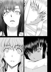 empty_eyes greyscale monochrome multiple_girls satanophany tagme tech_control text