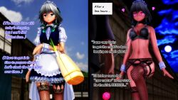 3d animated before_and_after blue_eyes bottomless bra confused femsub garter_belt glowing_eyes knife maid miniskirt panties ring_eyes sakuya_izayoi short_hair silver_hair tagme text touhou uyunsyu_(manipper) video