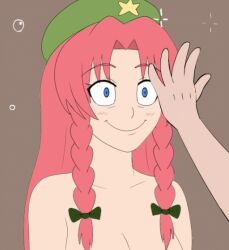  animated animated_gif blush bottomless female_only femsub happy_trance hong_meiling nude plsgts solo topless touhou 